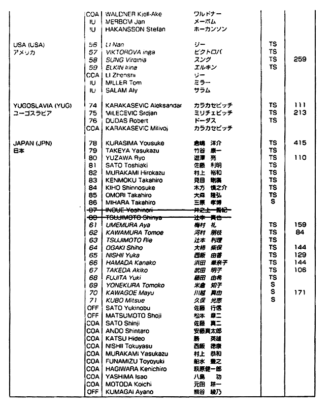 010-1.gif







