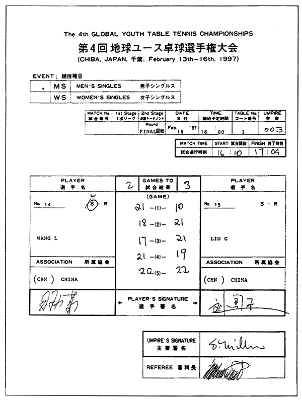 048-1.gif







