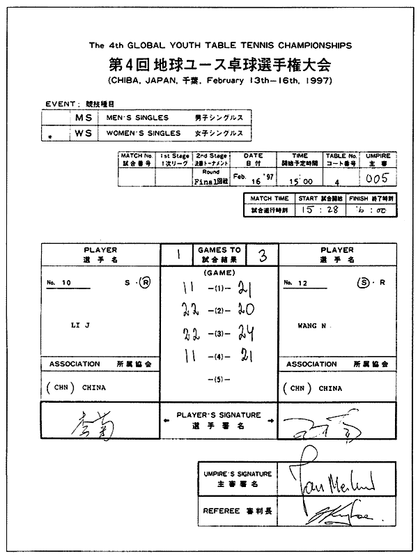 051-1.gif







