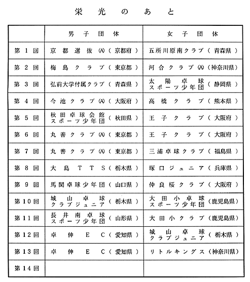 041-1.gif
