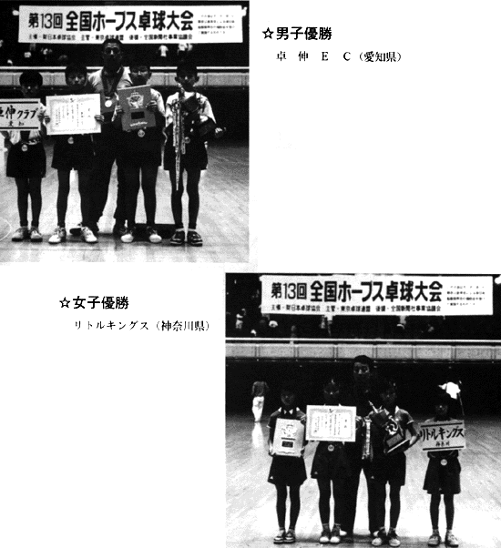 042-1.gif