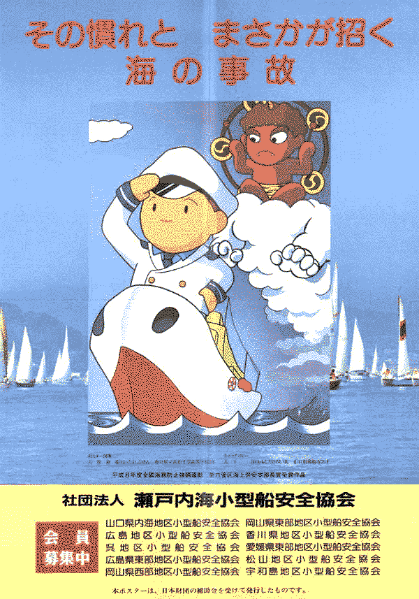001-1.gif