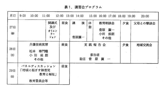 028-1.gif



