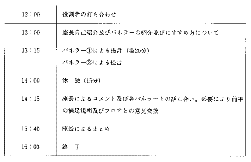022-1







