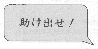003-2.gif







