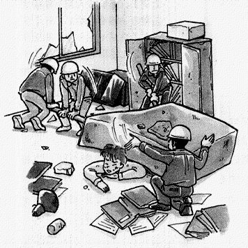 017-2.gif