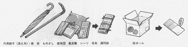 028-3.gif