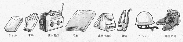 030-1.gif