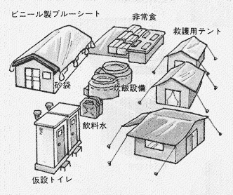 036-3.gif