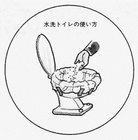 037-1.gif