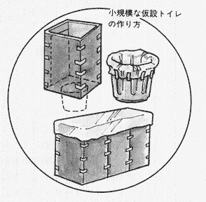 037-2.gif