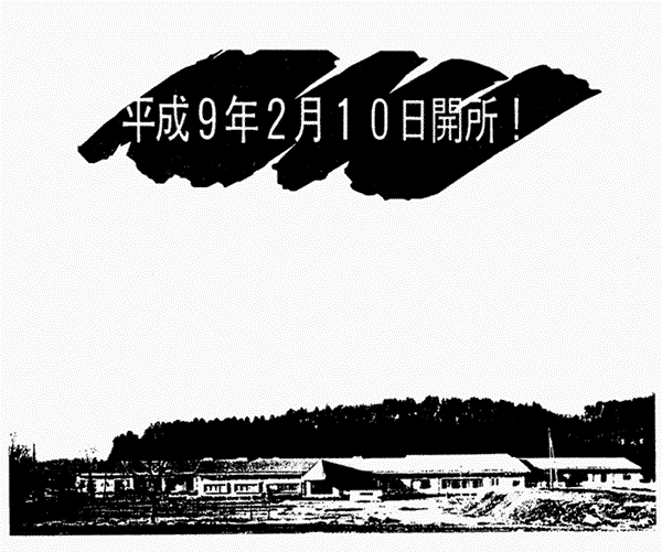 001-1.gif