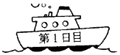 010-1.gif