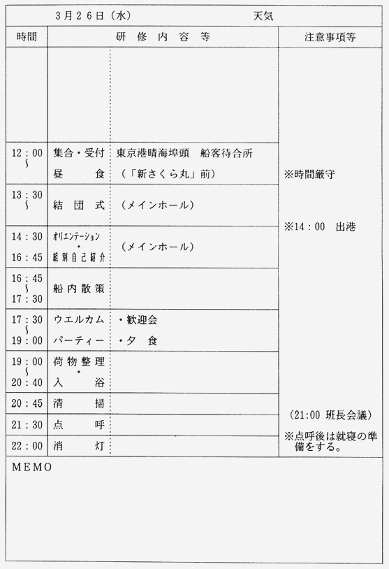010-2.gif