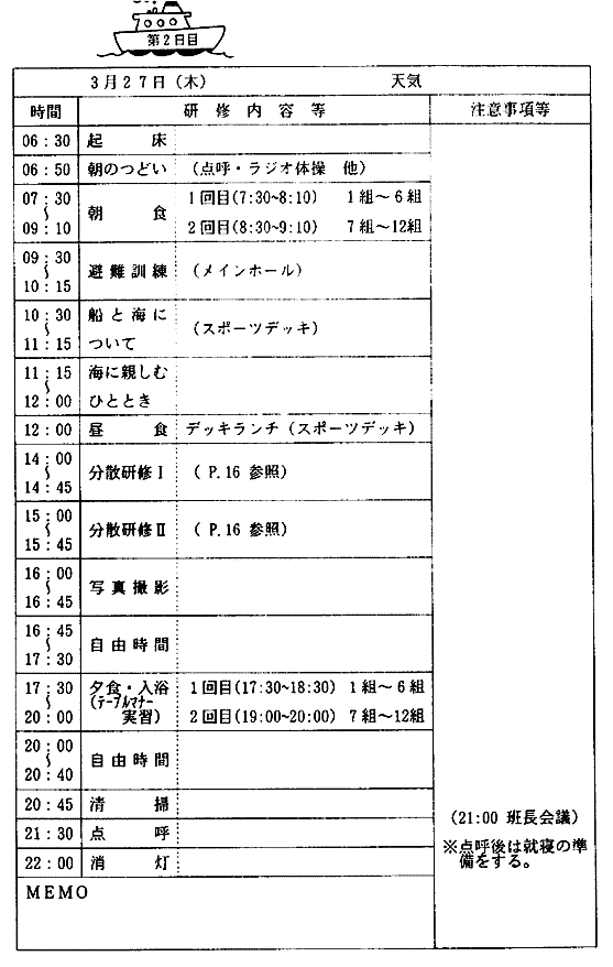 011-1.gif







