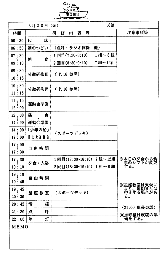 012-1.gif







