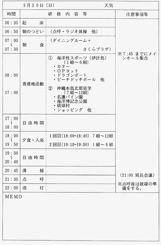 014-2.gif



