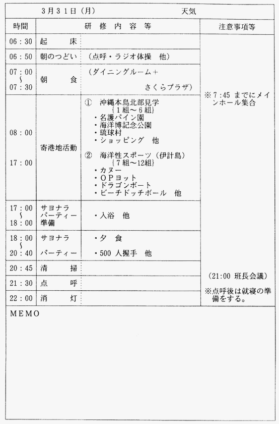 015-2.gif



