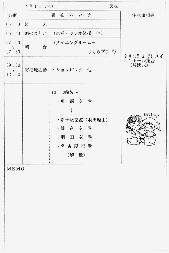 016-2.gif




