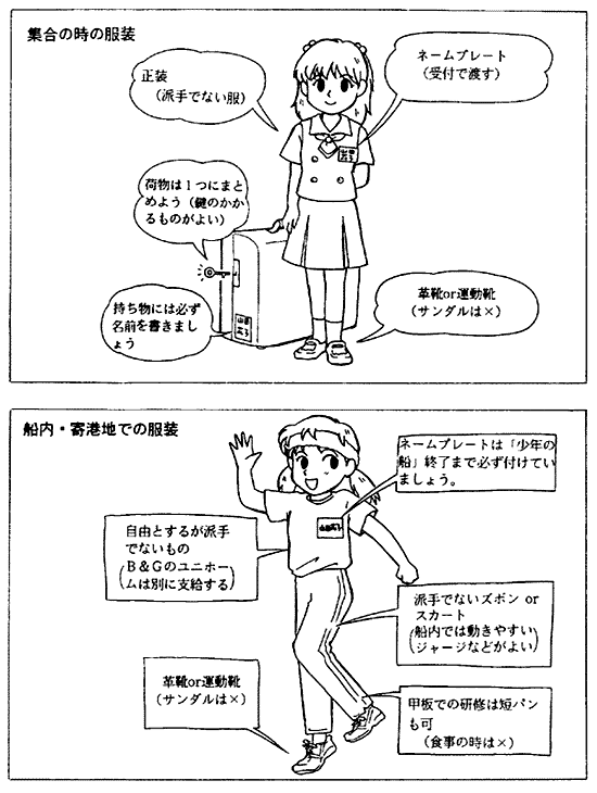 021-1.gif







