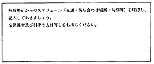 025-2.gif







