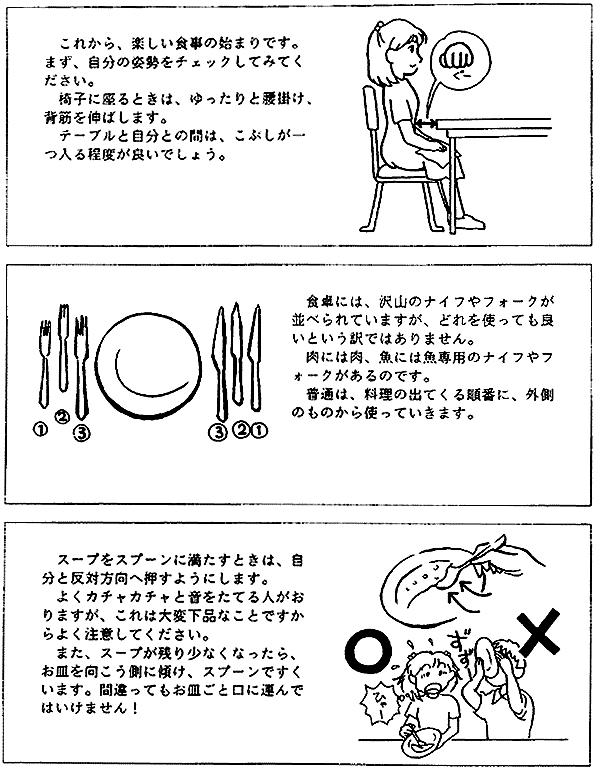 039-1.gif