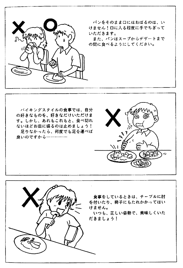 040-1.gif







