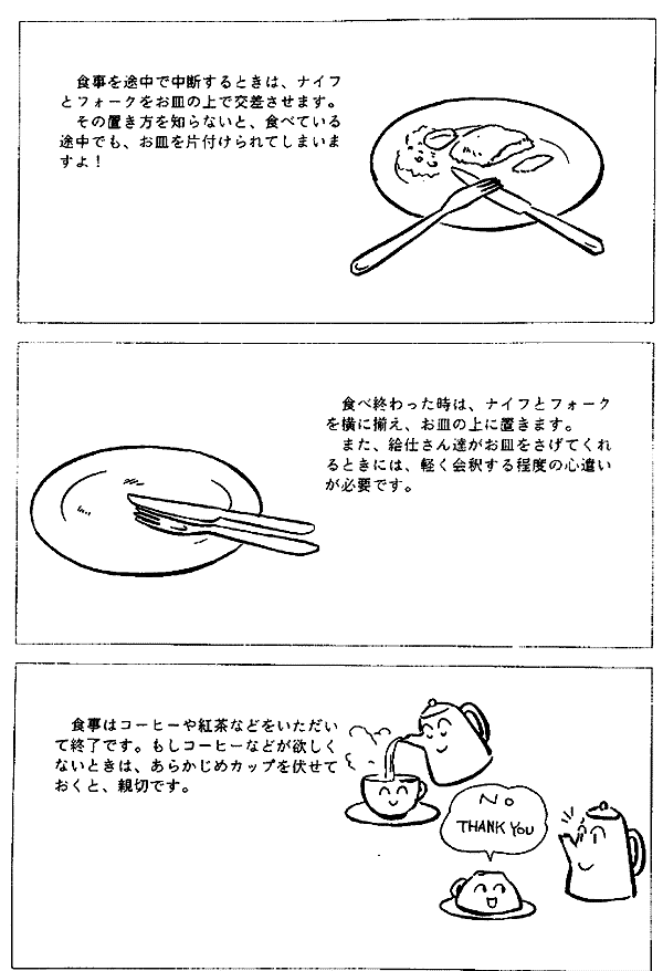 041-1.gif







