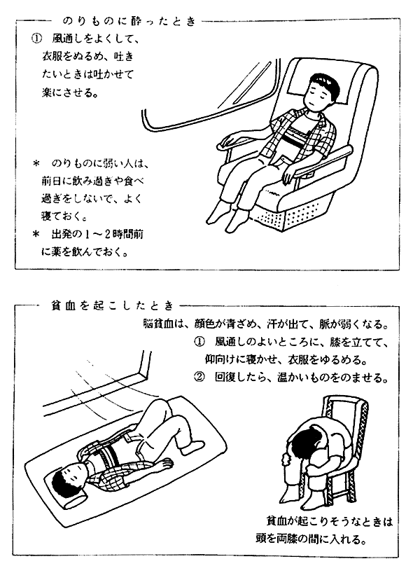 047-1.gif







