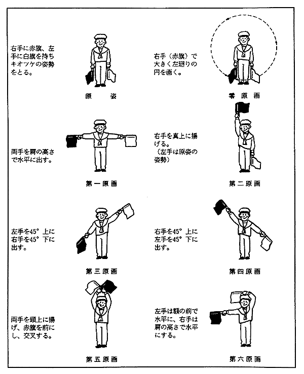 049-1.gif



