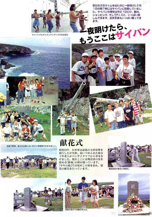 021-1.jpg



