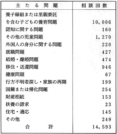 027-2.gif







