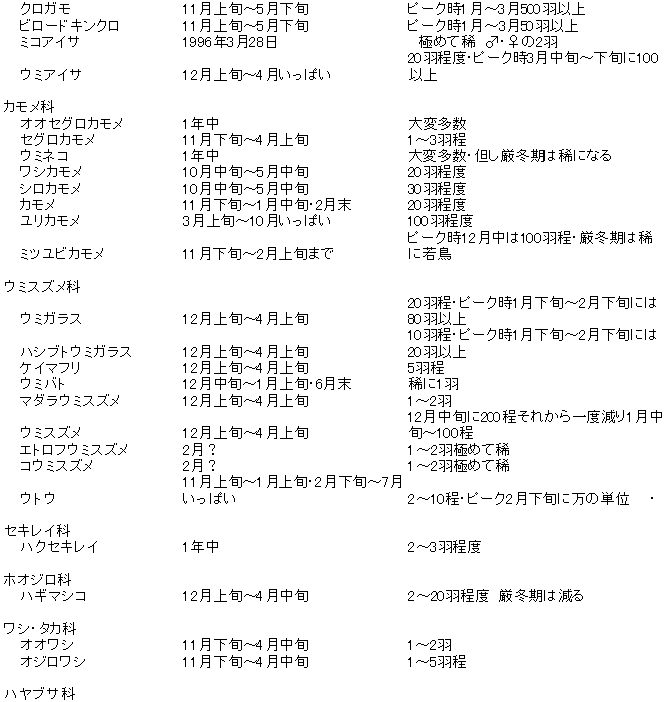 031-1.gif