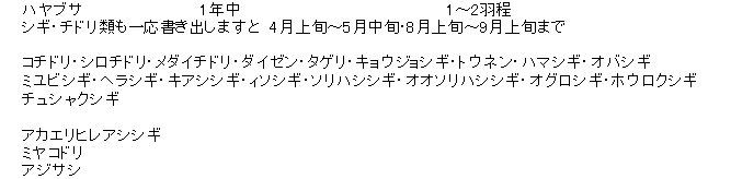 032-1.gif