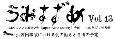 033-1.gif