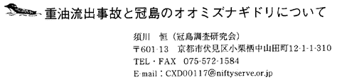 040-1.gif