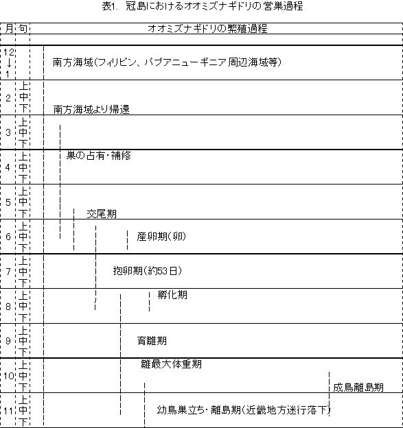 041-1.gif