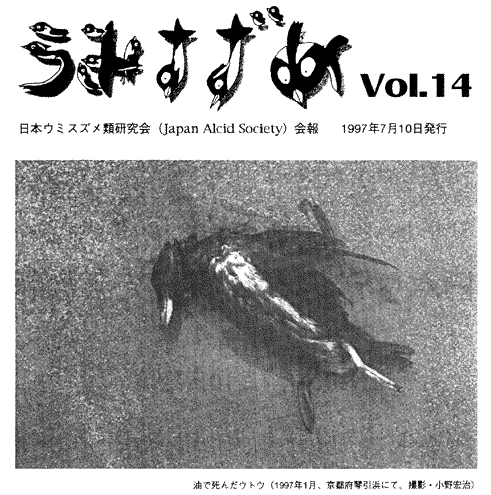045-1.gif