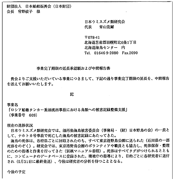 046-1.gif