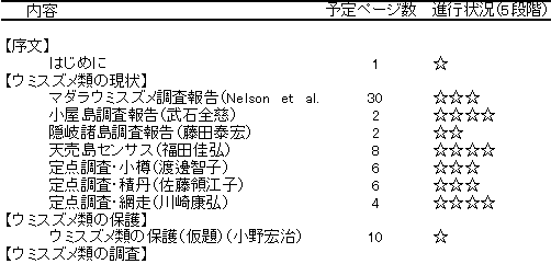 061-2.gif