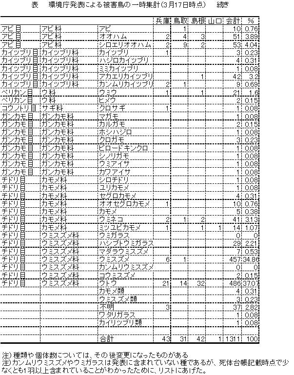 071-1.gif