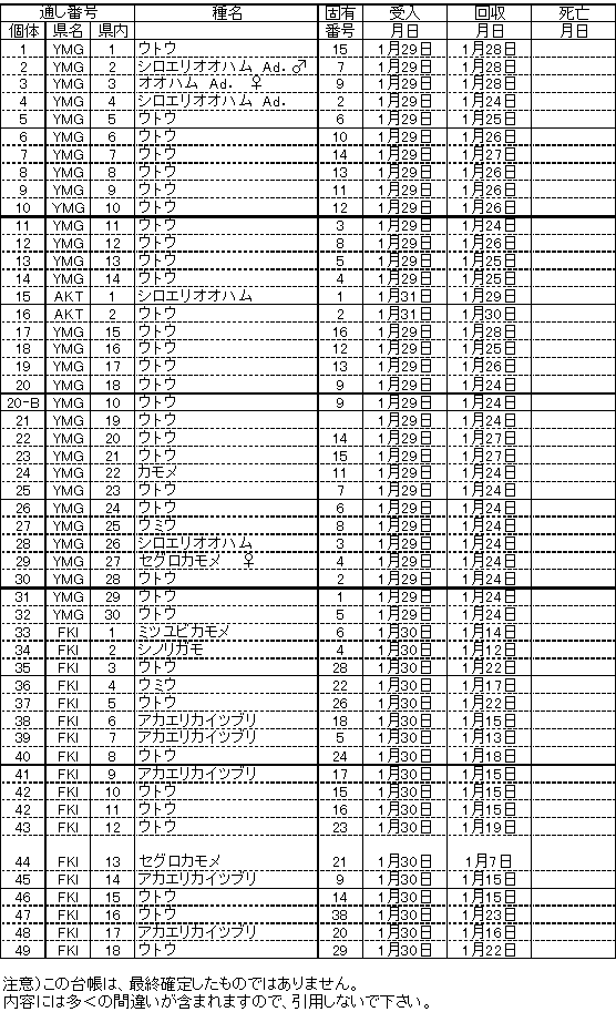072-1.gif