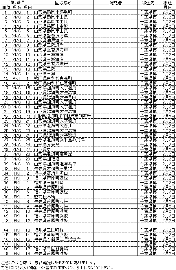 073-1.gif