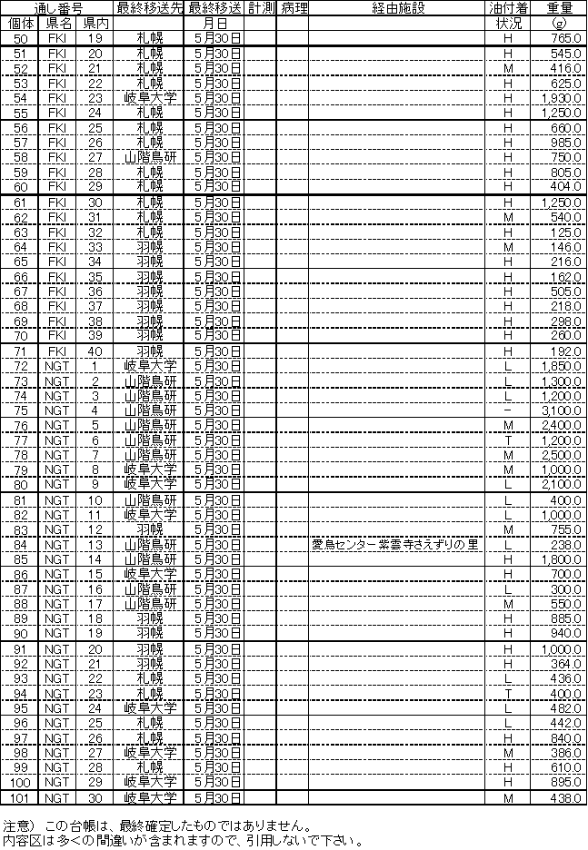 078-1.gif