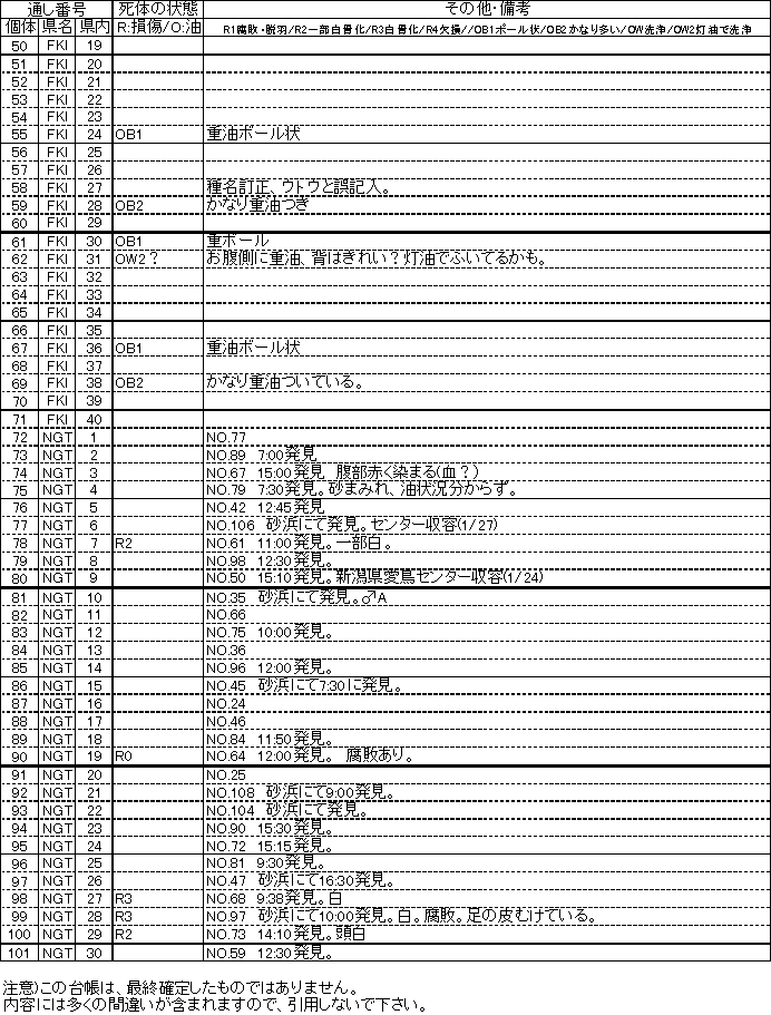 079-1.gif