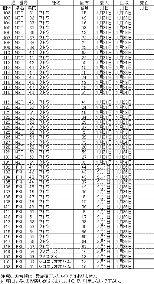 080-1.gif