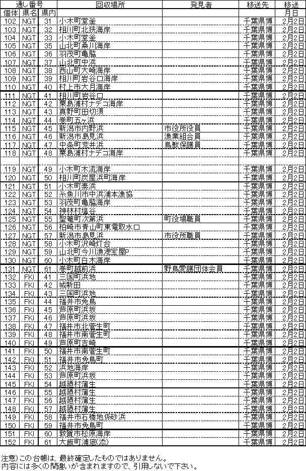 081-1.gif