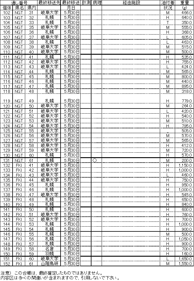 082-1.gif