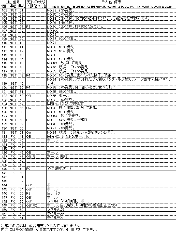 083-1.gif