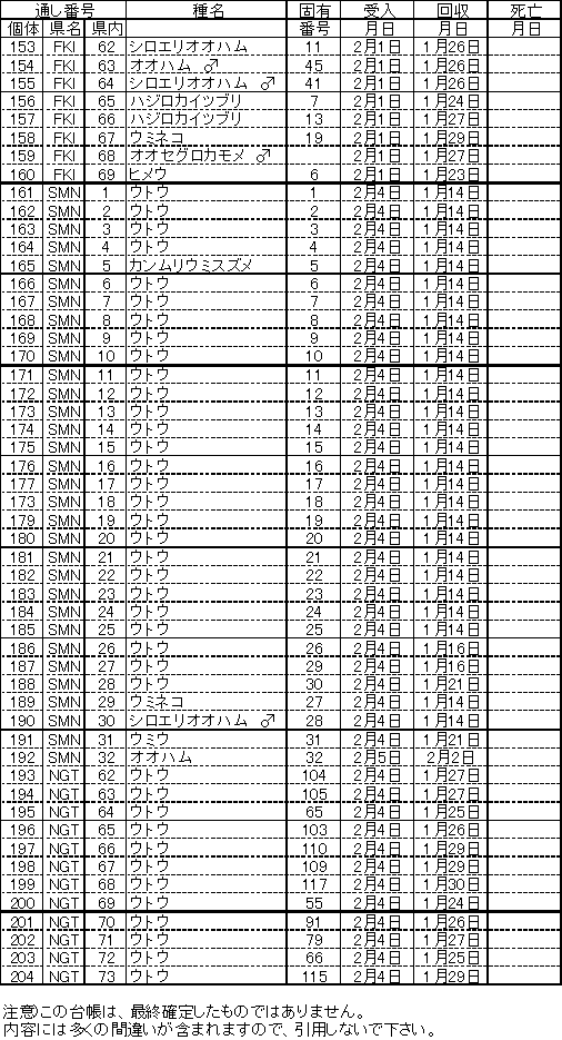 084-1.gif
